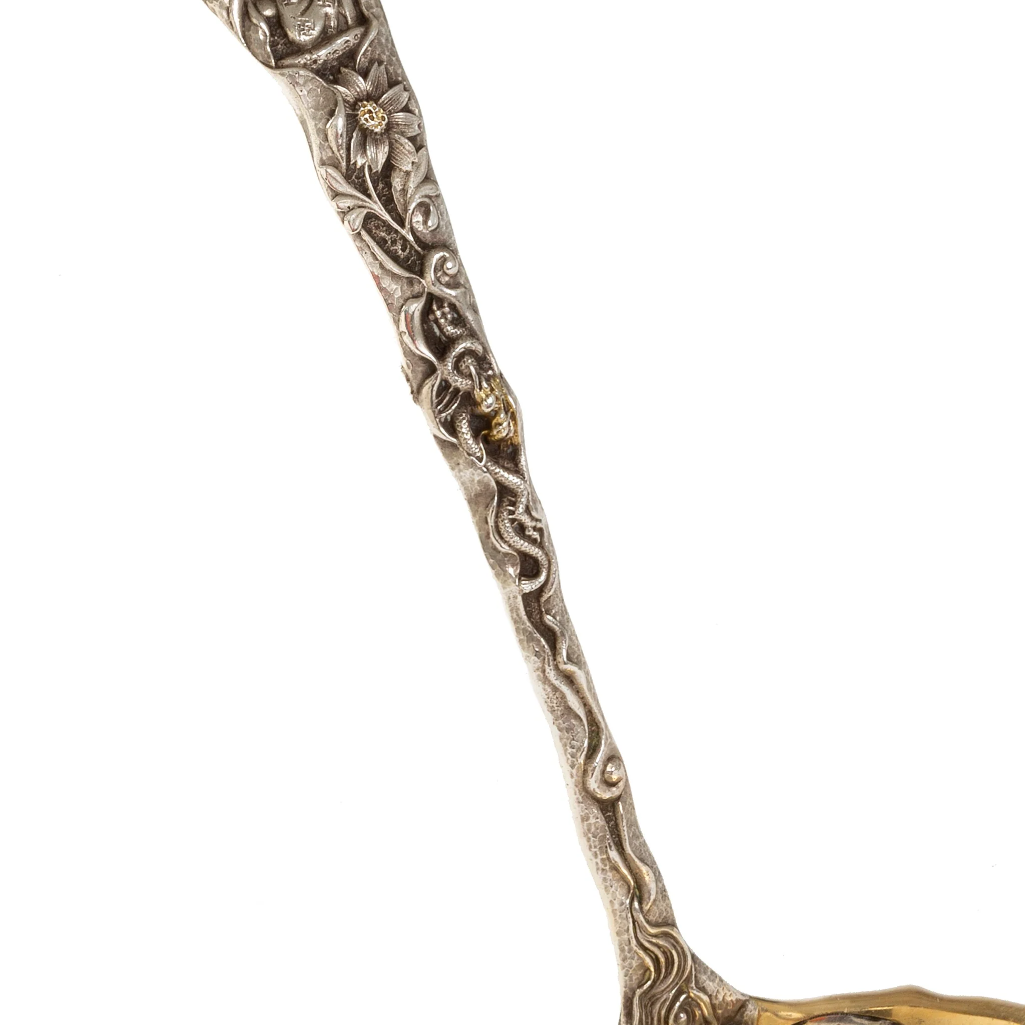 Gorham Mfg. Co. Silver Hizen Soup Ladle - Image 3
