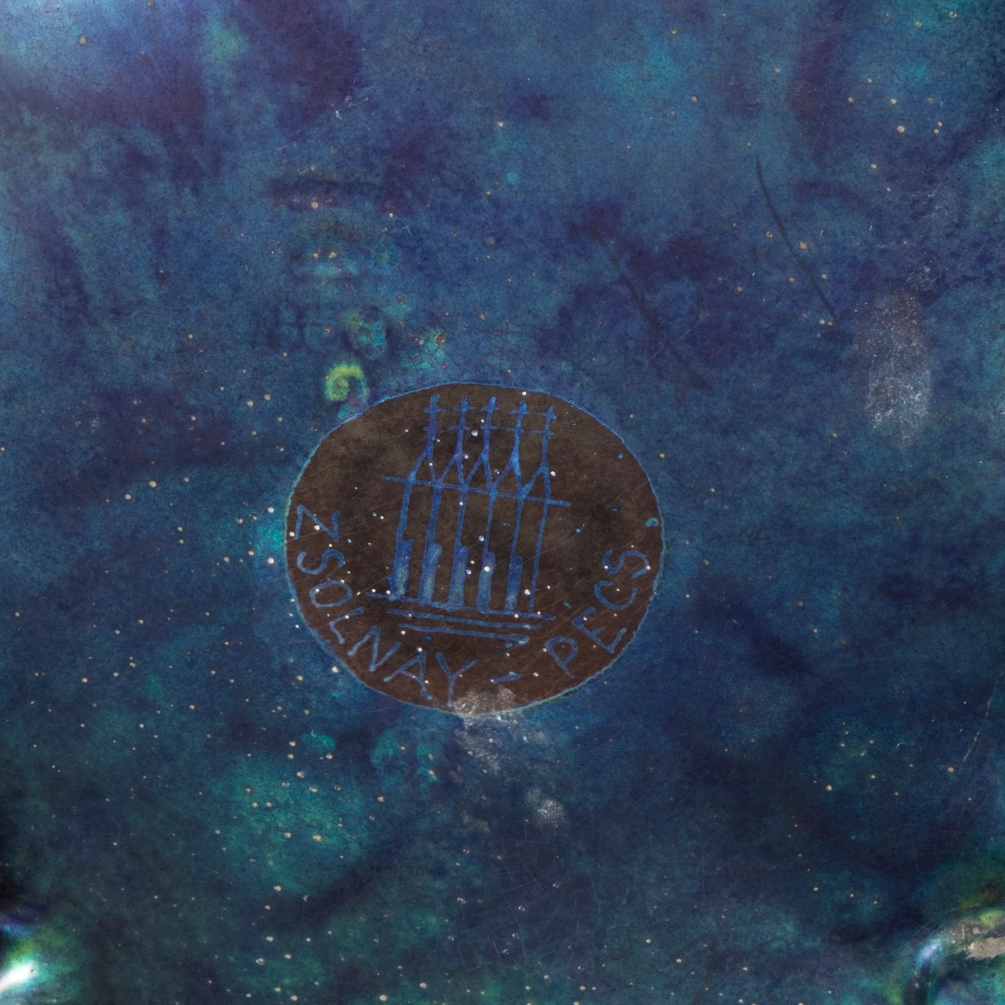 Zsolnay "Bird and Tulip" Glazed Ceramic Ewer - Image 6